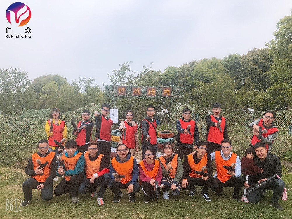 拓展訓(xùn)練行業(yè)國際化步伐加快，國際交流頻繁