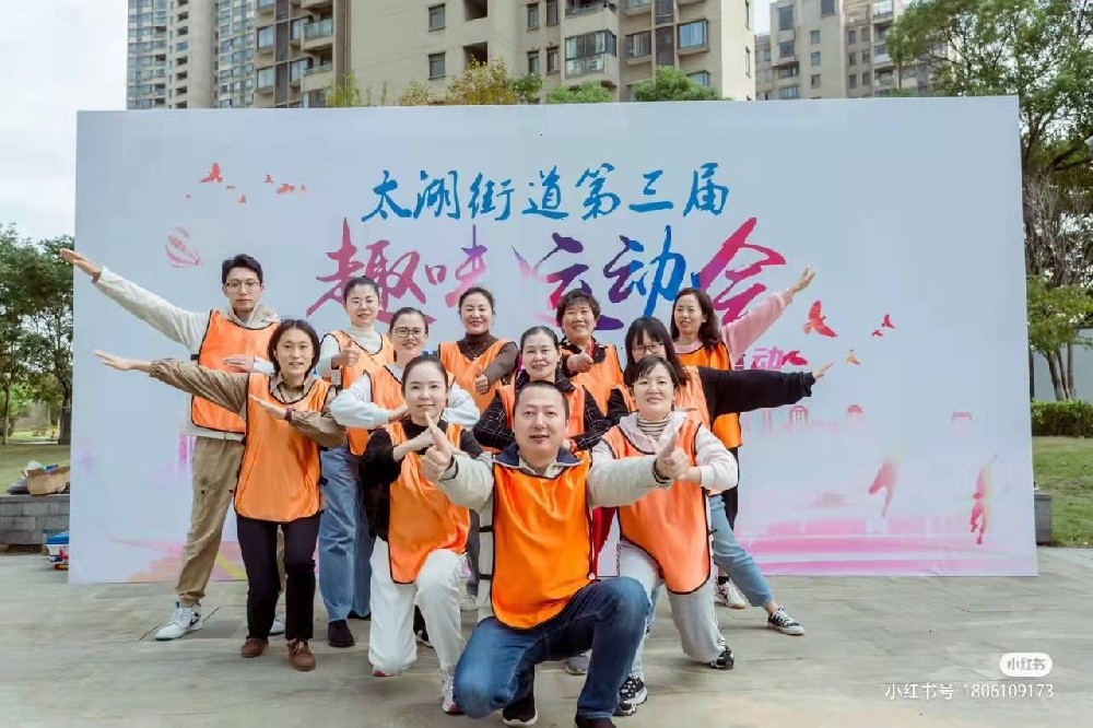 團建方案市場新動向：跨界合作，拓展行業(yè)邊界